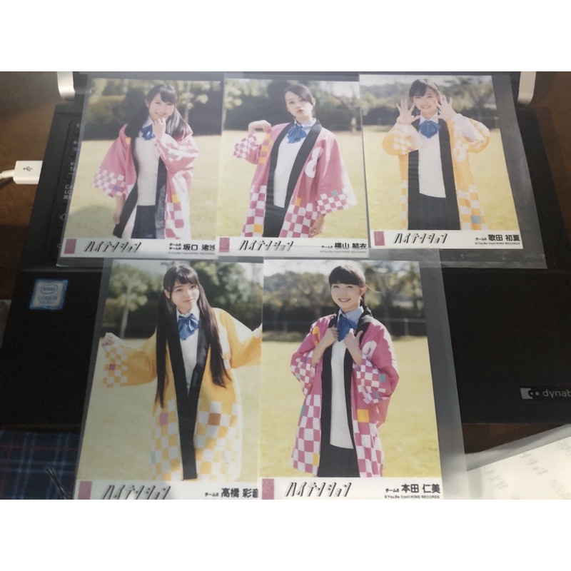 Photopack AKB48 Team 8 EastHoshizora wo Kimi ni (HighTension coupling song) Theater ver.