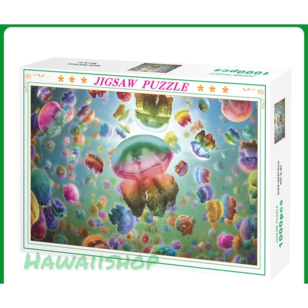 Puzzle Jigsaw 1000 pcs Uk.75x50cm - Jellyfish / Ubur ubur