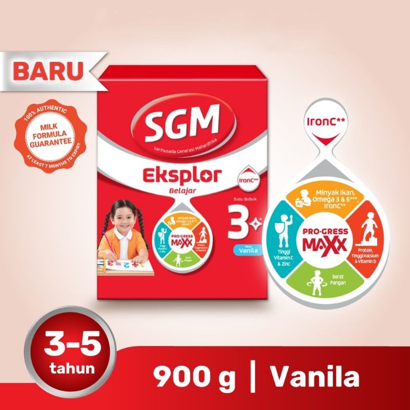 SGM 3 Plus Vanila 900 gram