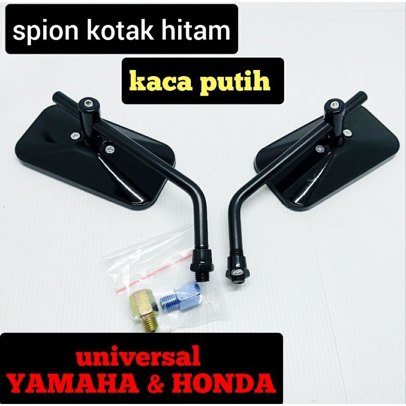 spion kotak  /spion retro spion hitam kotak dan chrome