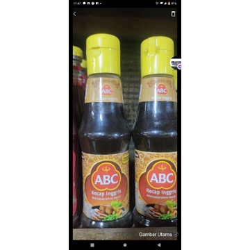 

kecap Inggris cap ABC 195 ml