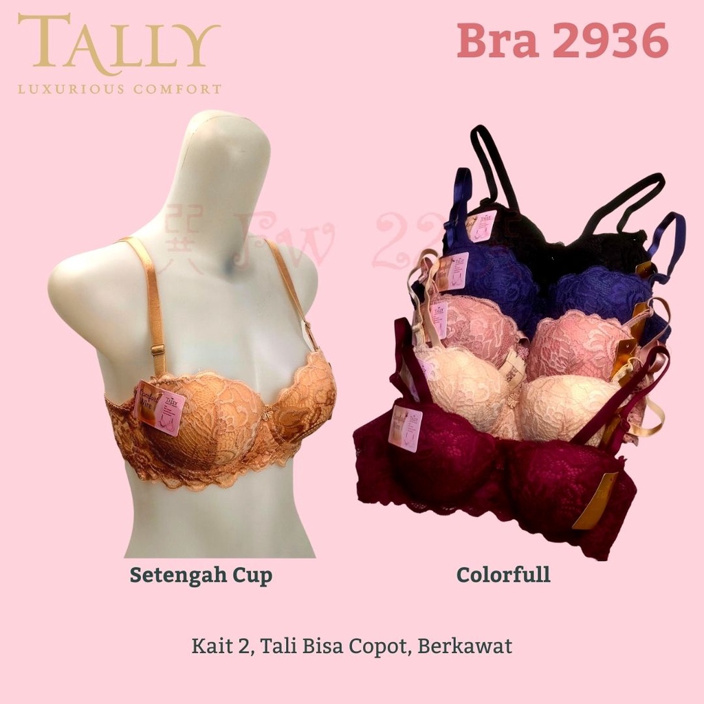 Bra Half Cup Tally 2936 | Bra Setengah Cup Model Brukat Cantik dengan Tali yang Bisa di Copot