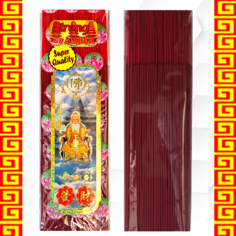 Dupa Hio Ping An Strong Amber Pouch isi 350 gram