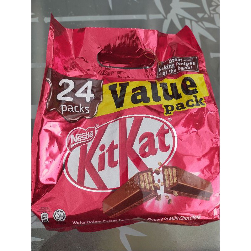 

Kit Kat value pack