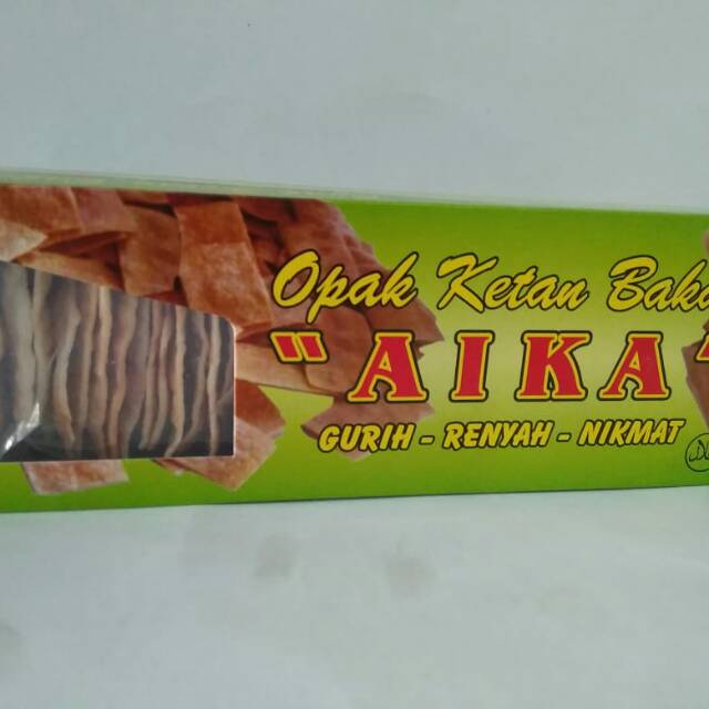 

Opak ketan bakar