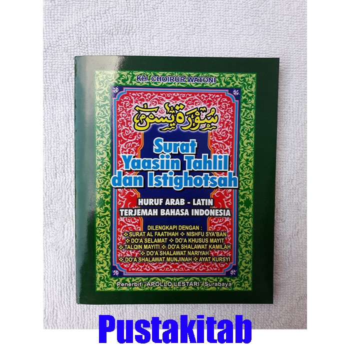 BUKU YASIN TAHLIL BUKU ISTIGHOSAH