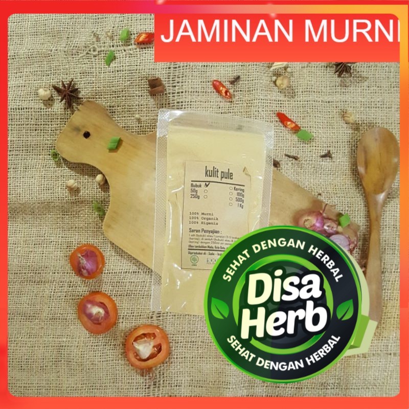 

KULIT PULE BABAKAN PULAI BUBUK 100 GRAM - Alstonia Scholaris - MURNI - JSR - REMPAH