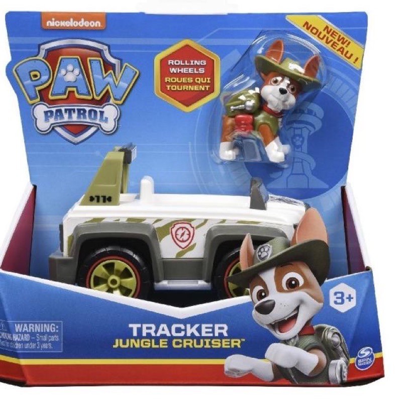 Paw Patrol Tracker Jungle Cruiser Vehicle