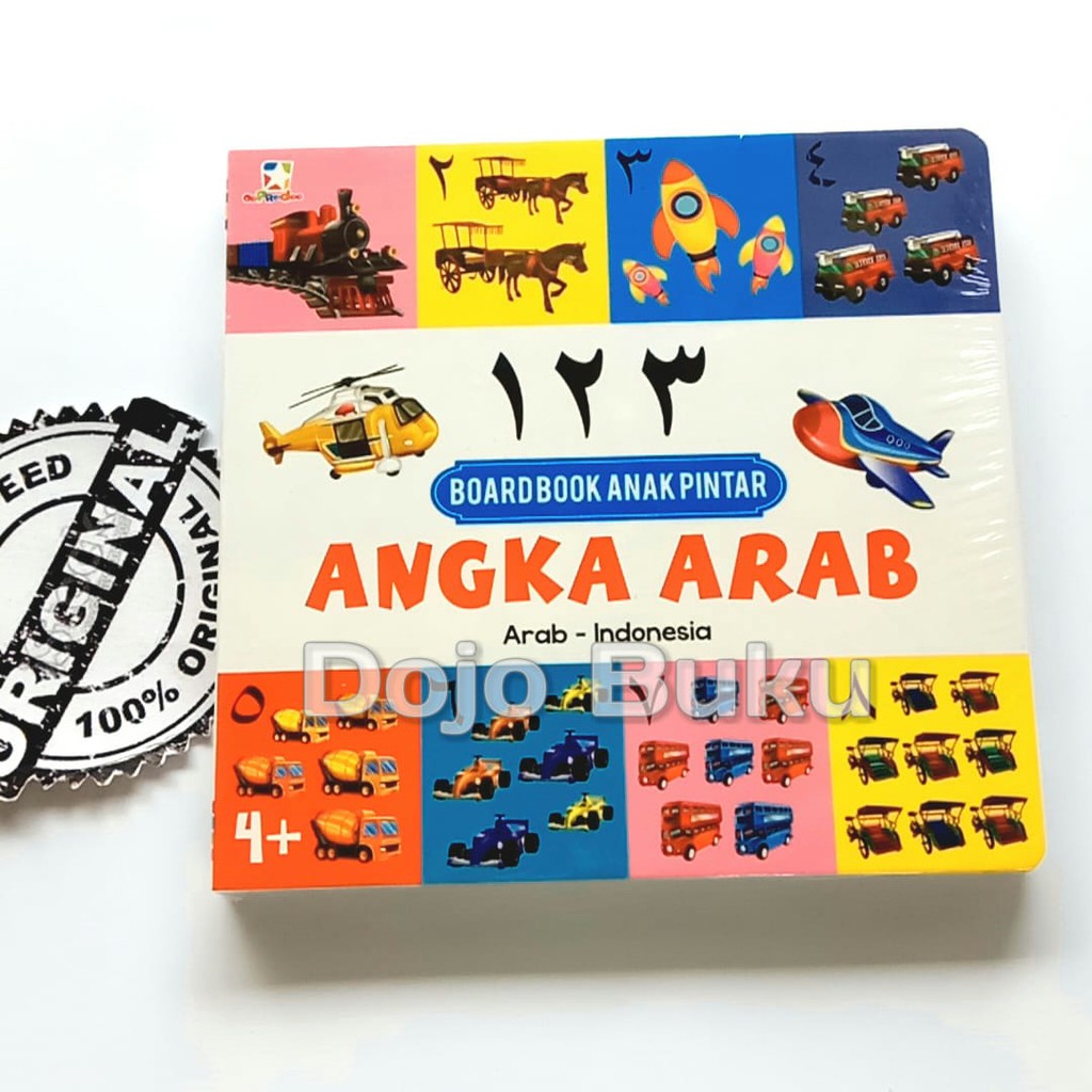 Opredo Board Book Islami : Anak Pintar Angka Arab by Tim Oopredoo