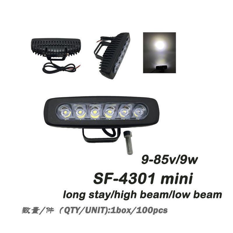 lampu tembak 6led