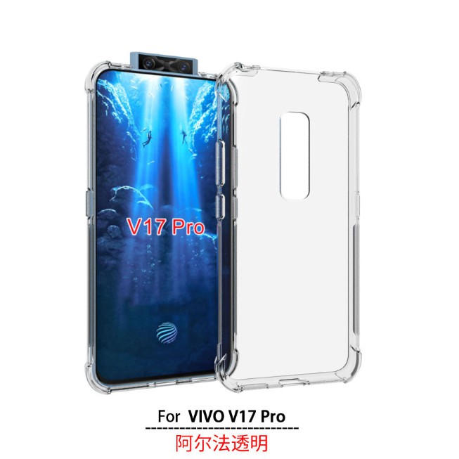 Anti Crack Akrilik Vivo V7 V7+ V11 V 11 ProV11i  V15 Pro V17 Pro V17 Neo Y91 Y95 S1 Pro