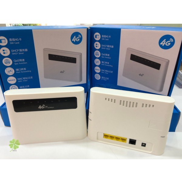 4G LTE High Speed Indoor Router R9 Unlock 300Mbps