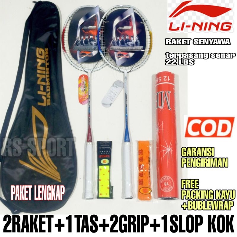 [ PAKET LENGKAP ] raket badminton bulutangkis lining asli murah isi 2 pcs kuat berkualitas free 1tas