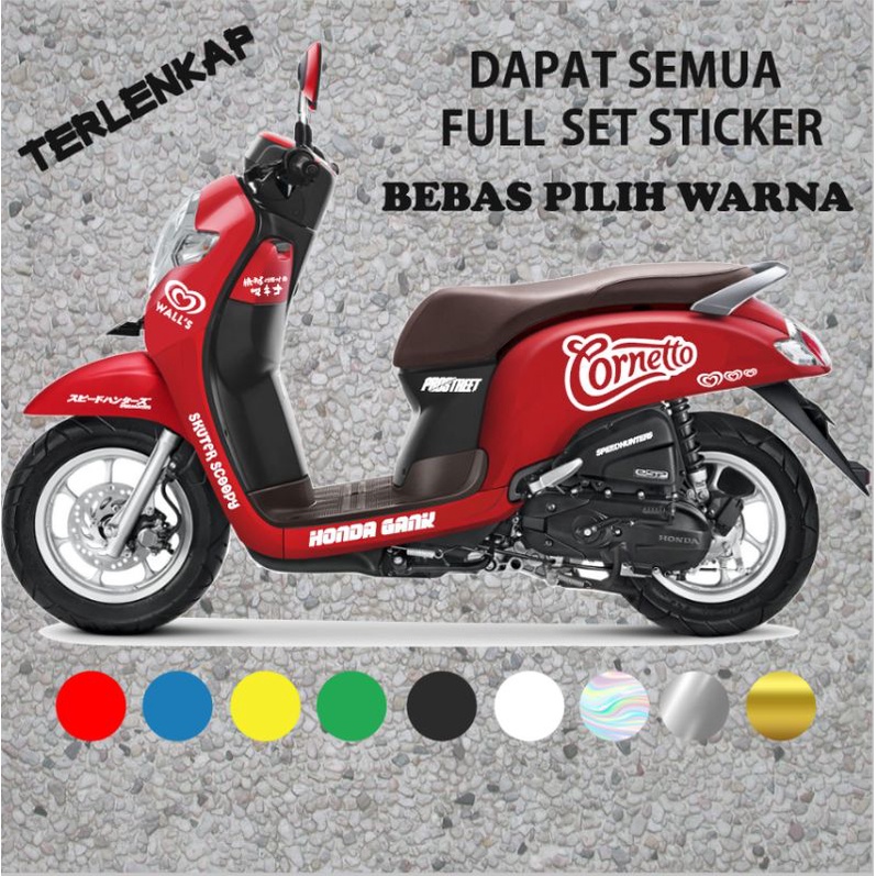 STICKER SCOOPY CORNETTO SATU SET DAPAT SEMUA