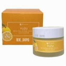 MS Glow Moisturizer Yuzu