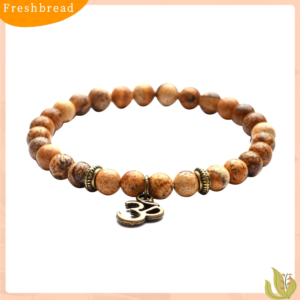 [TERLARIS]2Pcs/Set Vintage Unisex Beads Buddha Head Yoga OM Pendant Bracelets Jewelry Gift