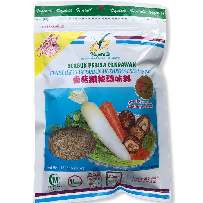 

Siap Kirim Serbuk Perisa Cendawan Vegetalk Vegetarian Mushroom Seasoning