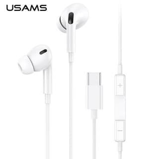 USAMS Type-C In-Ear Earphone EP-41 US-SJ452 Headset Original