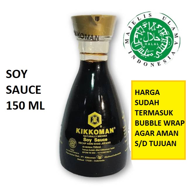 KECAP KIKKOMAN / KIKKOMAN / SAUS KIKKOMAN / SAUS TERiYAKI / KIKKOMAN SAUS ASIN / KIKKOMAN LADA HITAM