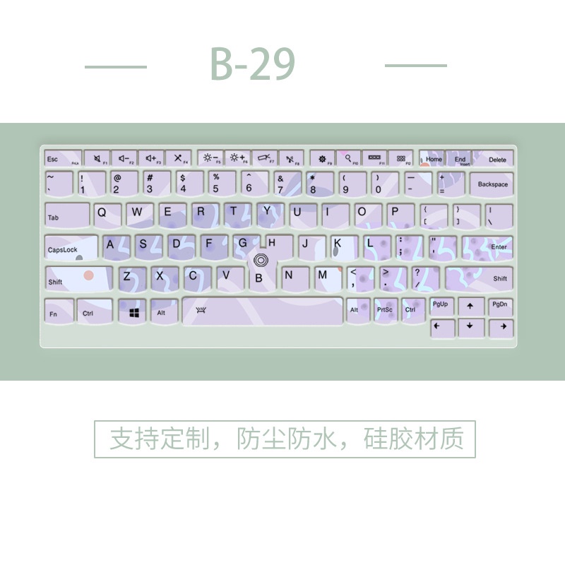 Film Pelindung Debu Keyboard Motif Kartun Bunga Untuk Lenovo THINKPADX230S X230S X240 X240S X250 X260 X280 X380 X90X390