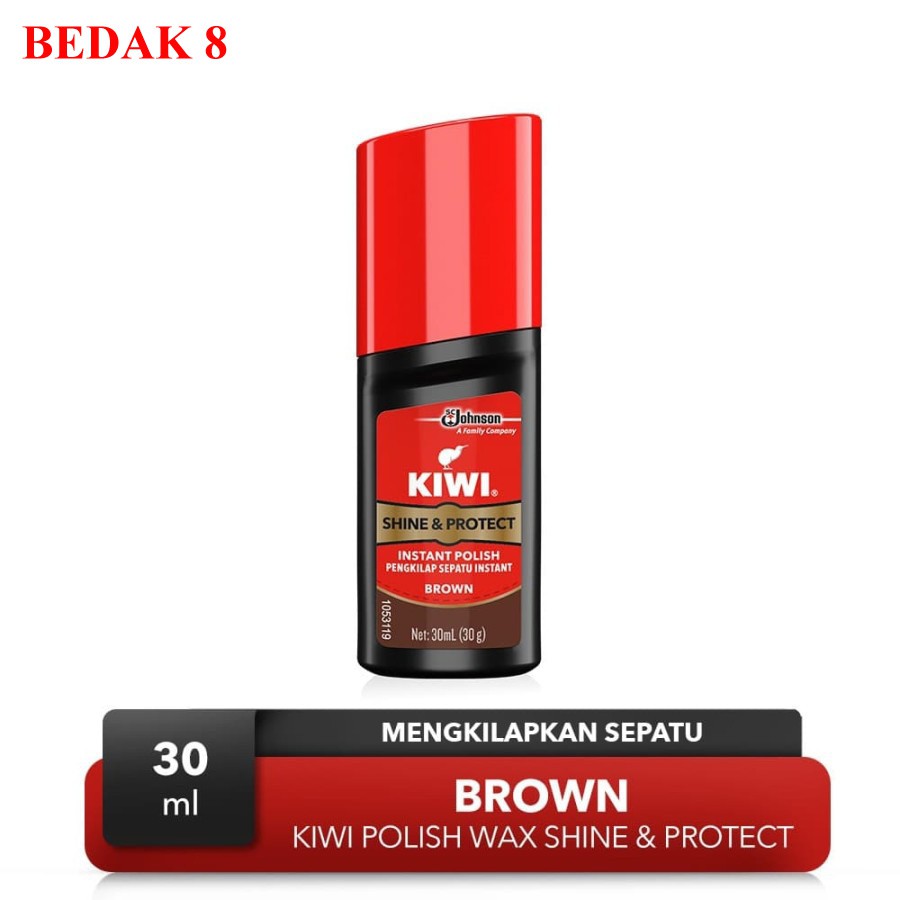 Kiwi Liquid Shoe Polish 30 ml/ Semir Sepatu Kiwi Cair 30ml Hitam/ Coklat