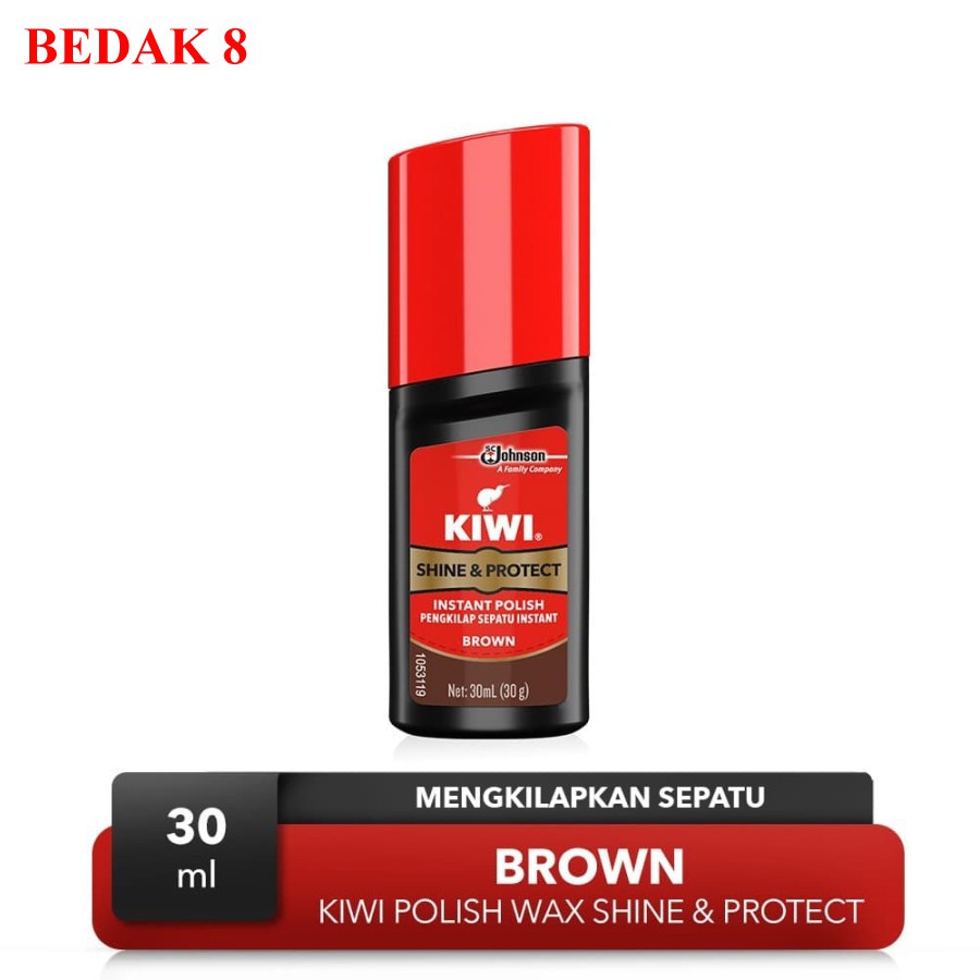 Kiwi Liquid Shoe Polish 30 ml/ Semir Sepatu Kiwi Cair 30ml Hitam/ Coklat