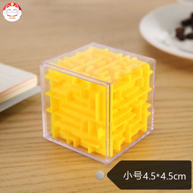 3D Magic Cube Infinity Cube Fidget Cube Magical Maze Rolling Toys Rolling Puzzle Maze Ball For Kids Adults Stress Reliever Fidget Toy