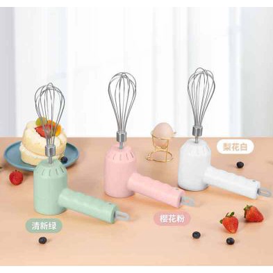 Mini chopper Hand mixer 2in1 Blender Mini Blender Daging Portable Blender Bumbu Dapur USB Charging Multifungsi