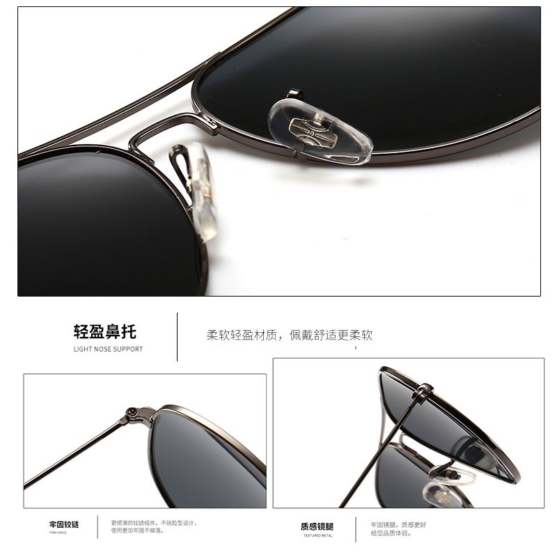 Kacamata Lensa Hitam Gaya Pria Wanita Rangka Aviator Pilot Vincent Metal Kaca Mata Frame Fashion Artis Selebritis NSR Bramasta Style Import Korea Retro Vintage Metal Sunglasses Anti Silau KCH10