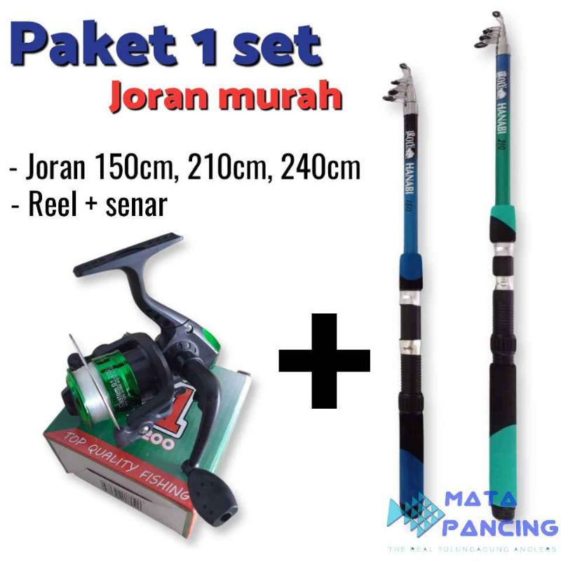 Paket joran anten 150cm 210cm 240cm dan reel spinning murah bonus senar