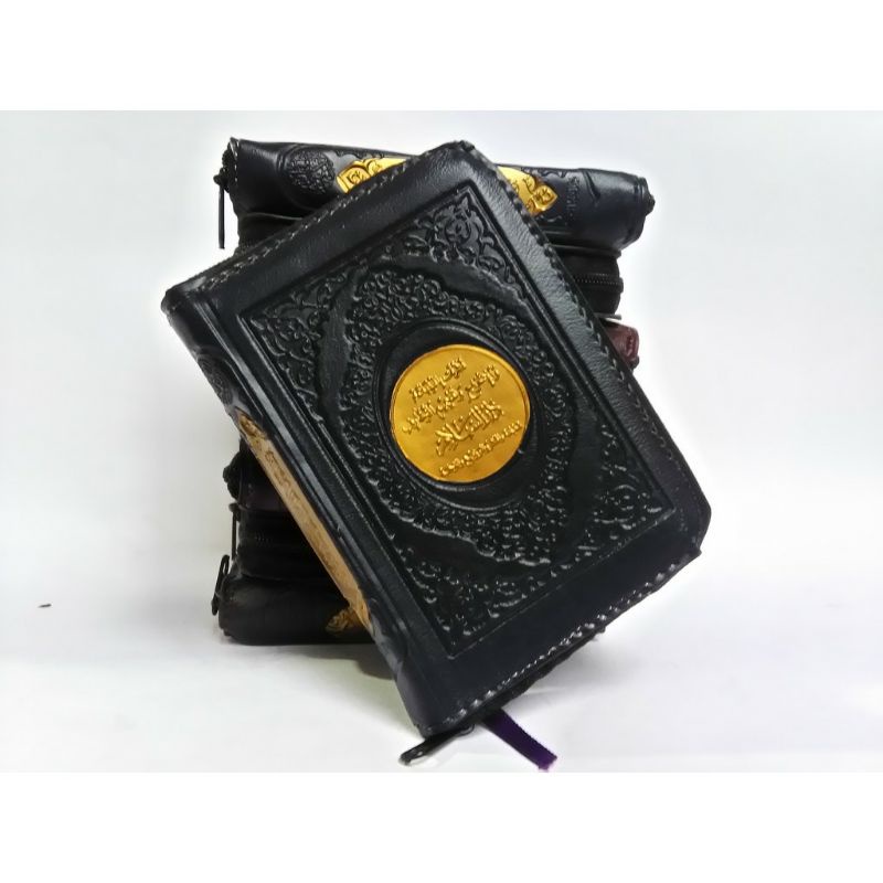 Al Qur'an Resleting kecil Utsmani