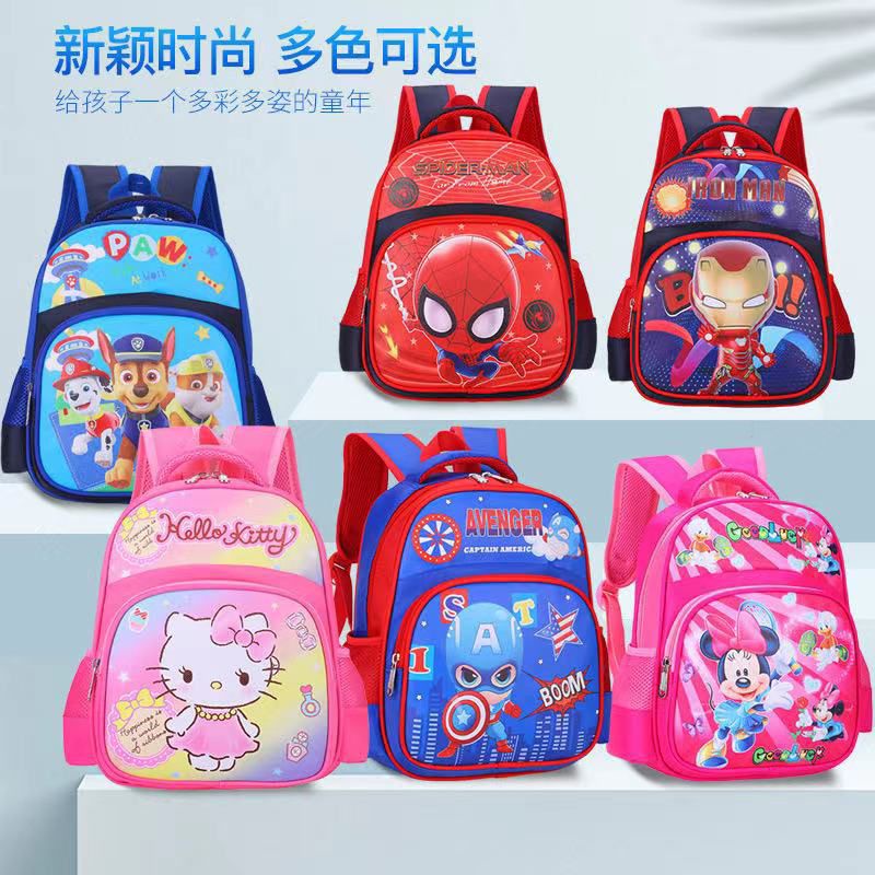 ETALASE W/TAS SEKOLAH PAUD/TAS ANAK TK/TAS ANAK IMPORT MODEL TERBARU BAHAN WATERPROOF/TAS IMPORT/TAS PAUD/TAS PG/TAS ANAK SEKOLAH MODEL BARU/TAS IMPORT TK/TAS ANAK PAUD TK SPIDERMAN CAPTAIN AMERIKA BATMAN SUPERMAN  PAW PATROL ULTRAMAN IRON MAN IMPORT BARU