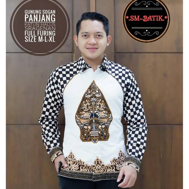 Kemeja Batik/Hem Batik GUNUNGAN SOGAN Lapis Furing Bahan Katun Sragenan