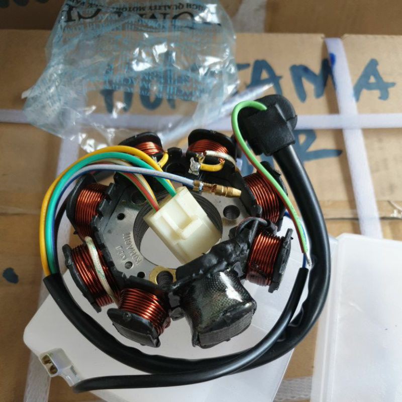 spull assy tiger spul esi tiger revo spull assy tiger 2000 original kmc