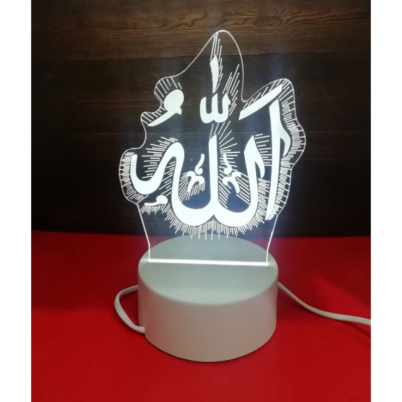 Lampu Tidur Lampu Hias Lafadz Allah