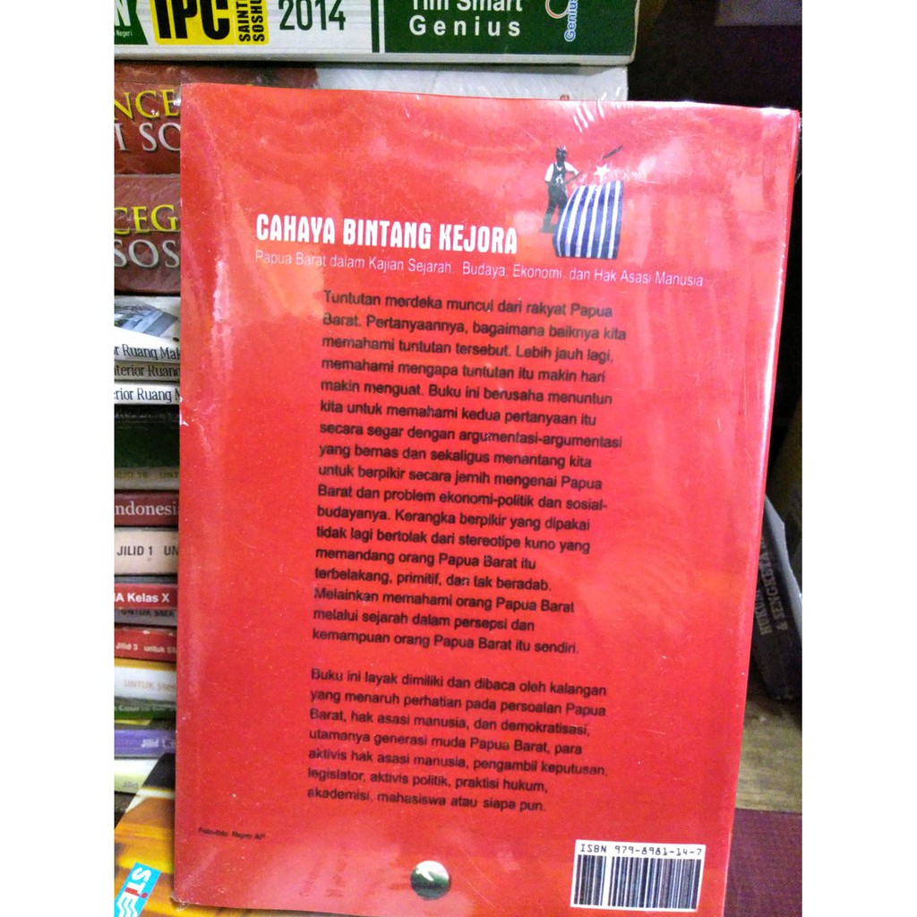 Cahaya Bintang Kejora