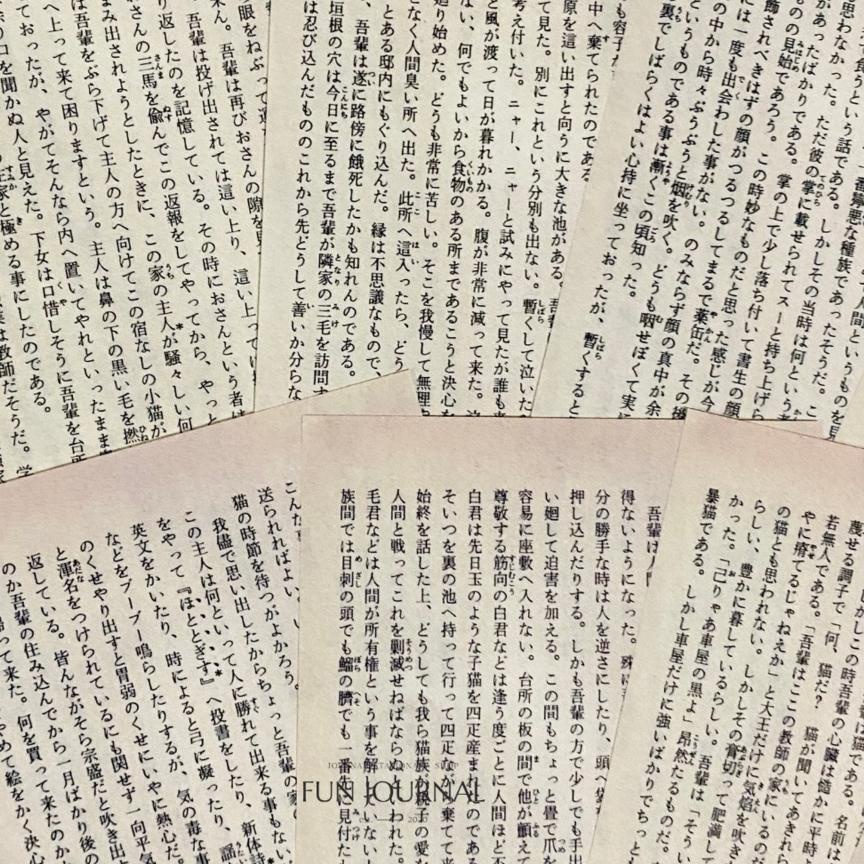 

✅Promo ⚡pesial❤BOOK COLLECTION DECORATION PAPER UNTUK JURNAL JOURNAL BUJO SCRAPBOOK DIY