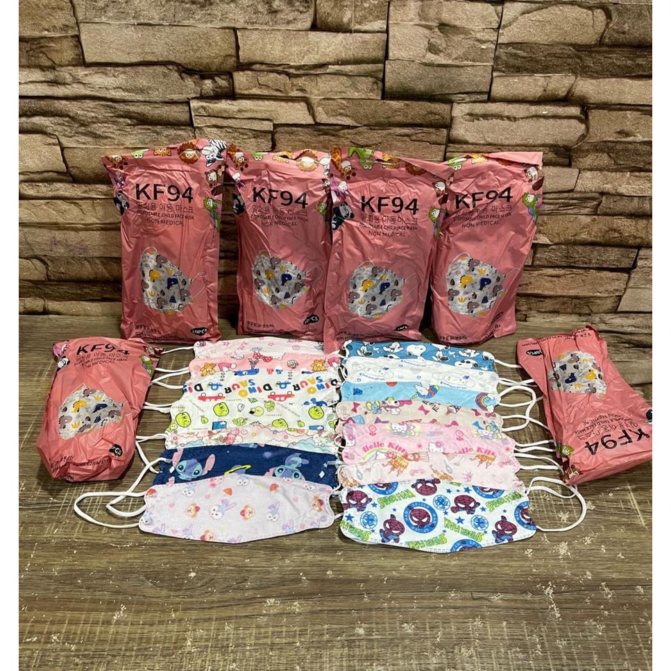 MASKER ANAK ANAK KF94 KARAKTER / MASKER ANAK 10PCS