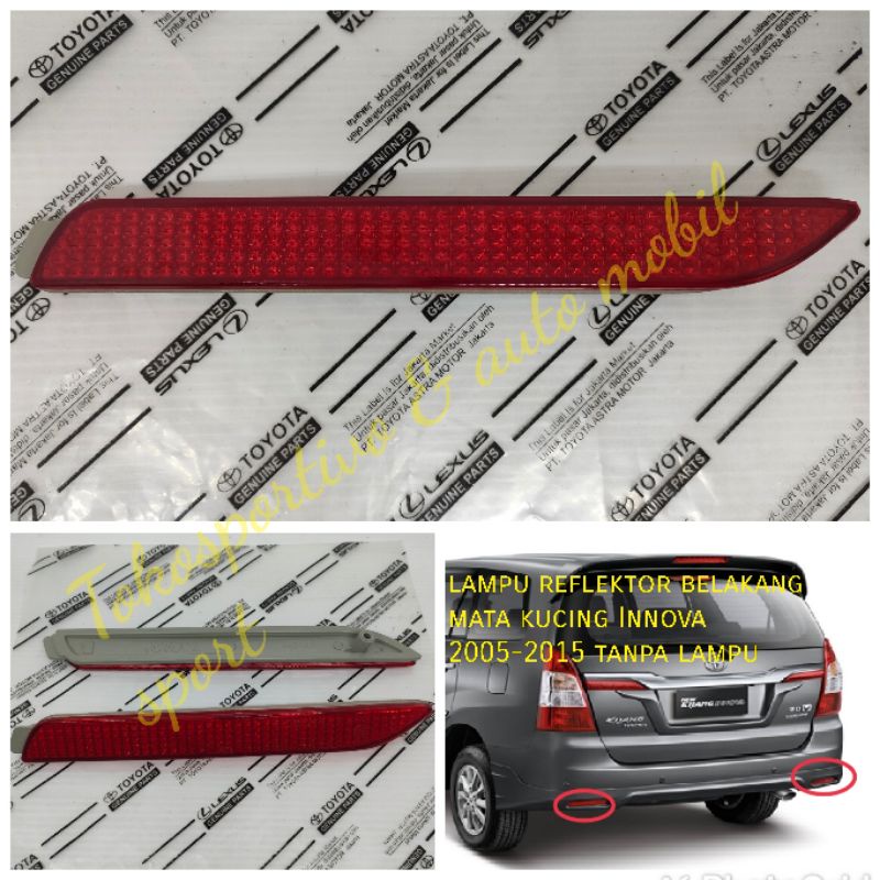 Lampu reflektor bumper belakang merah ORI Toyota Innova 2004-2015 tanpa lampu mata kucing