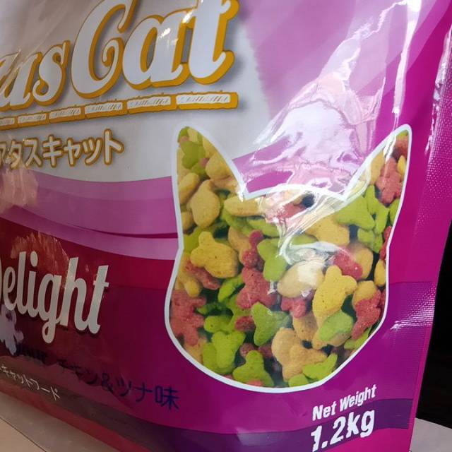 aatas cat dry food