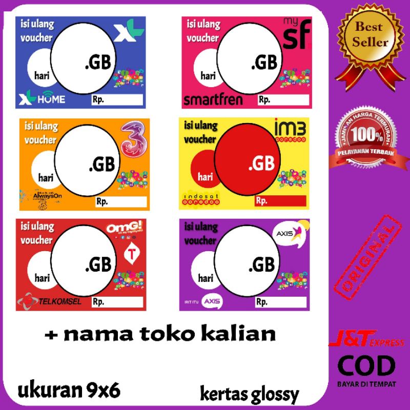 LABEL VOUCHER DATA KONTER 63899