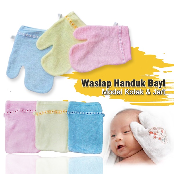 1 Pcs Waslap Bayi Kotak dan Jari Waslap Handuk Bayi Halus Random Warna
