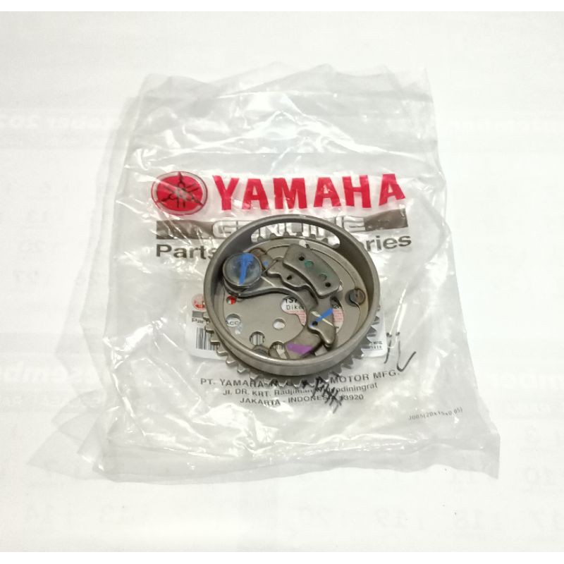 Dekompresi Gigi Sentrik Jupiter MX/Vixion Yamaha Original 1S7-E2280-01