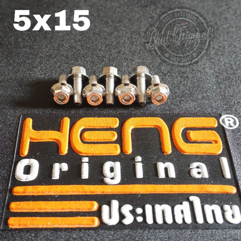 baut probolt 2kunci 2 kunci stainless 5x15 drat 8 panjang 1.5cm original heng thailand silver