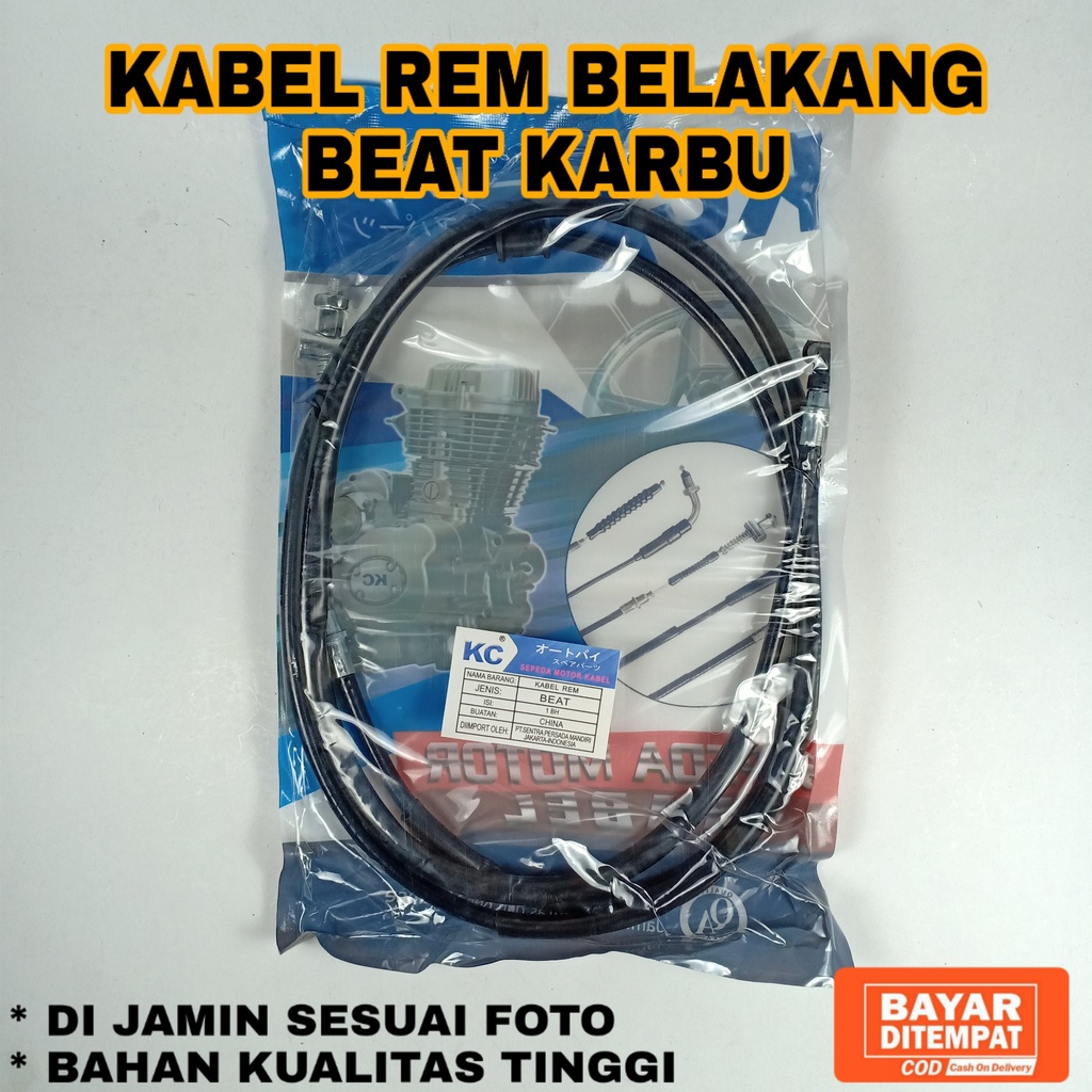 kabel tali rem belakang beat karbu lama