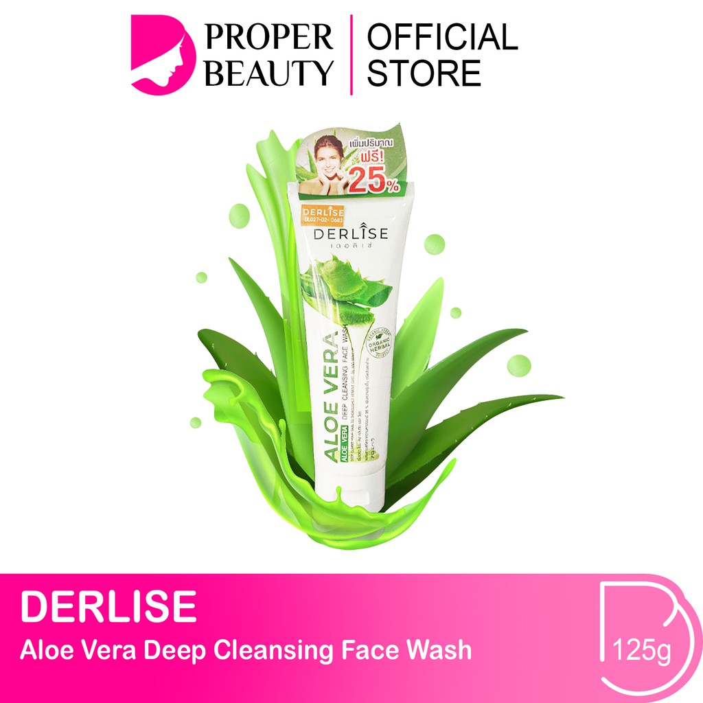 DERLISE Aloe Vera Deep Cleansing Face Wash Thailand / Remover Oil Makeup / Herbal / Pembersih Wajah