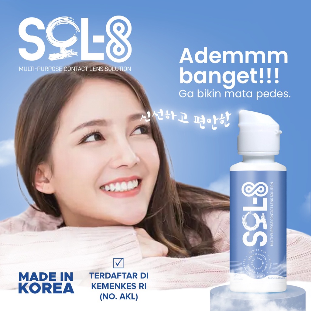 Air softlens / CAIRAN SOFTLENS SOL-8 60 ML