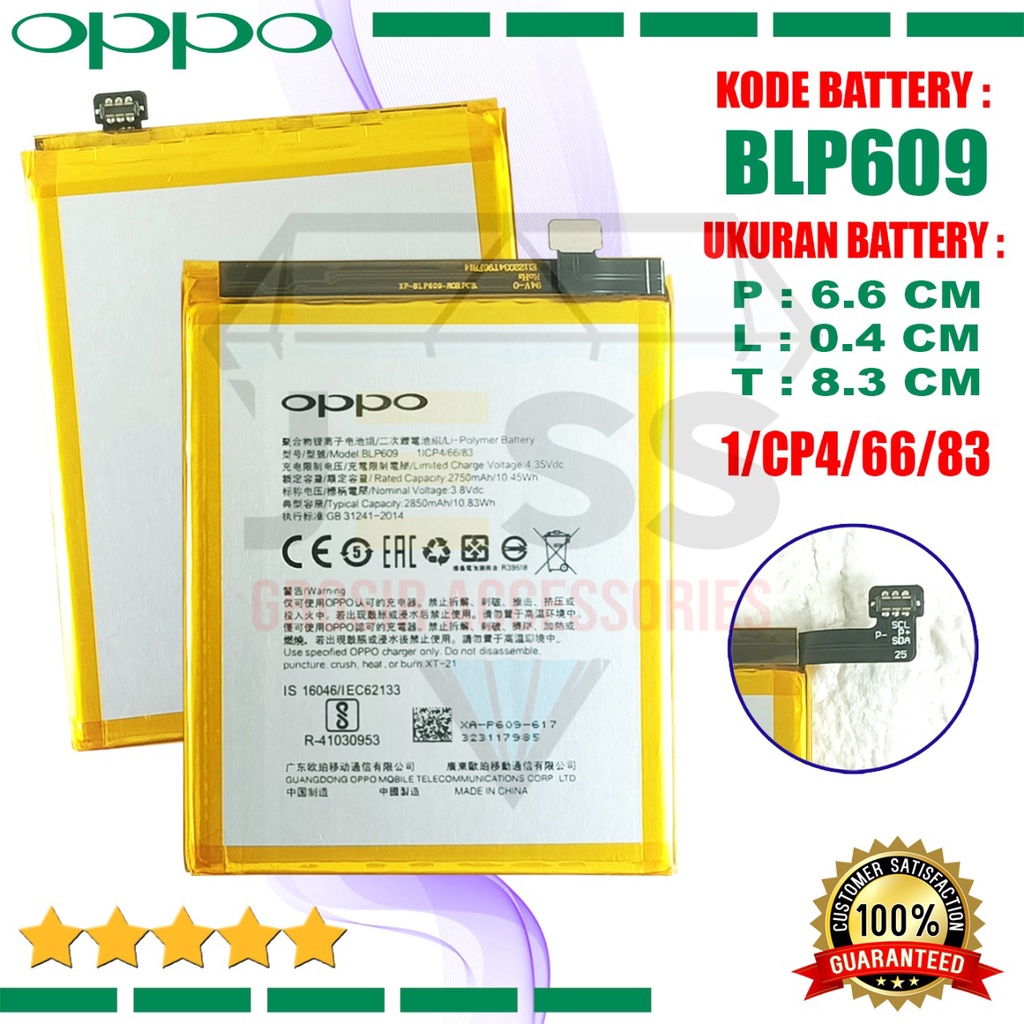 Baterai Battery Original OPPO BLP609 BLP-609 For Tipe HP Oppo F1+ F1 plus - X9009 - X9009FW - R9 - R9M -R9TM