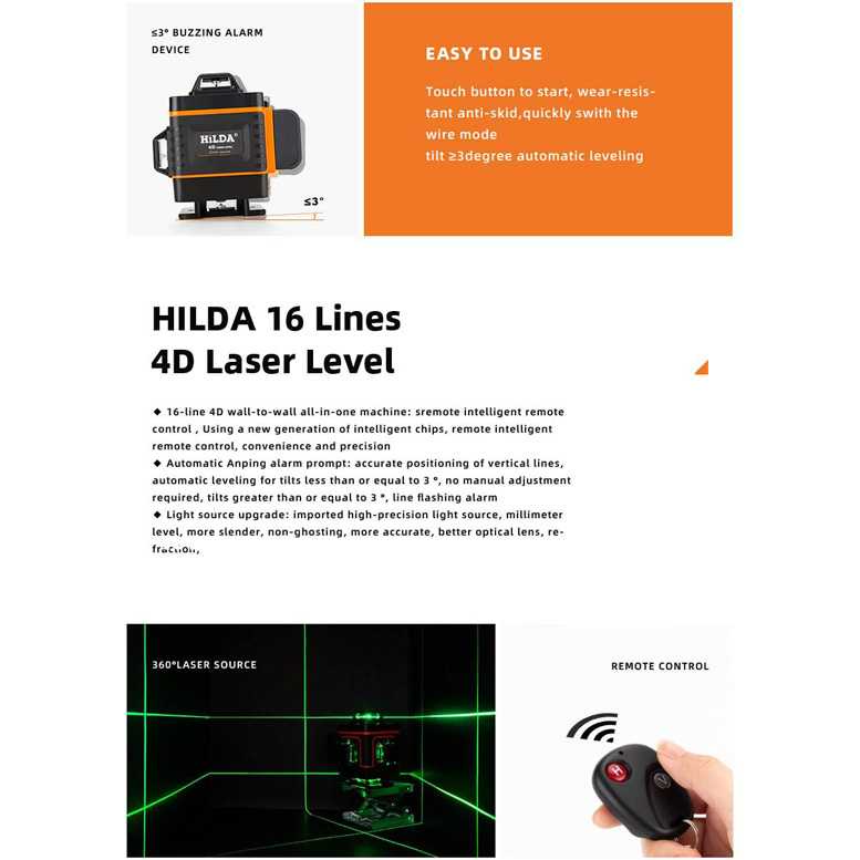 GIJ - Taffware Hilda Mesin Self Leveling Laser 4D 16 Line with Remote