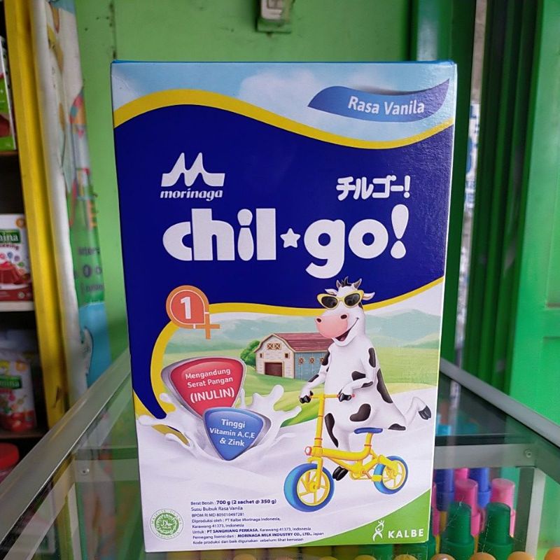 

chilgo powder 1+ vanila 700